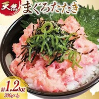 �l�M�g�� 300g�~4p