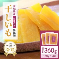 ������ 120g�~3��