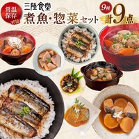 �O���H�� �ϋ� �y�� 9��
