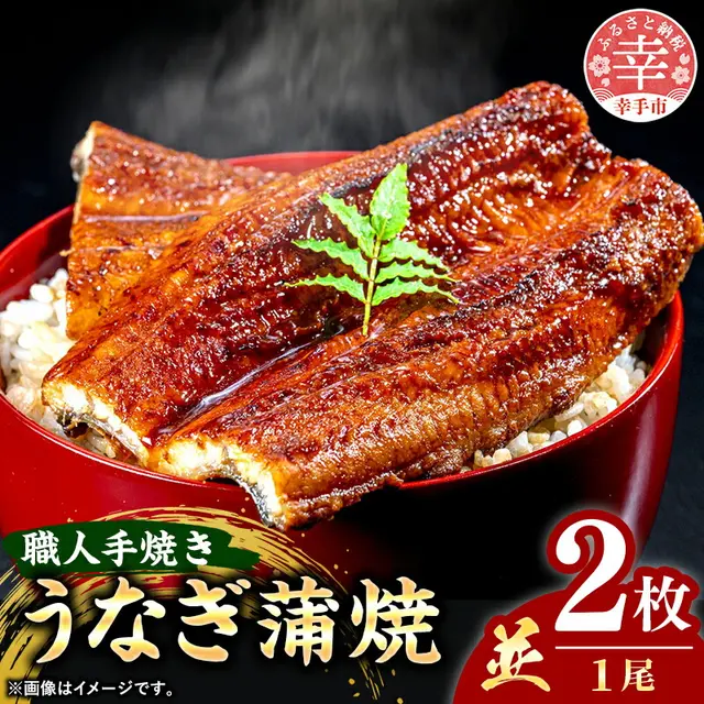 �������̏_�炩���Ȃ����āy���z�Q�� 