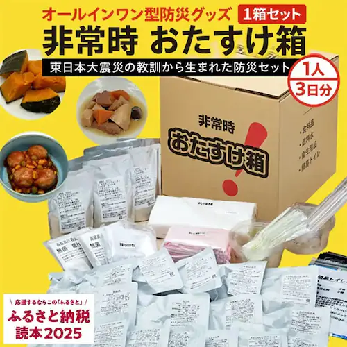 ��펞 ����������