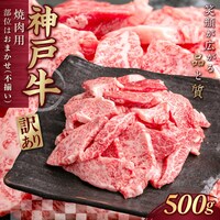 �󂠂�_�ˋ��@500g