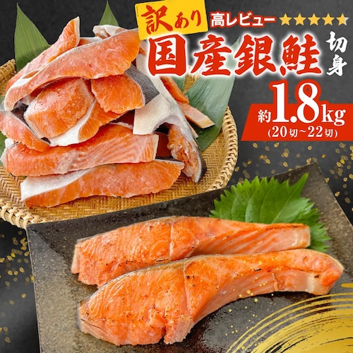 �Y�n���� ���Y��� �󂠂� 1.8Kg