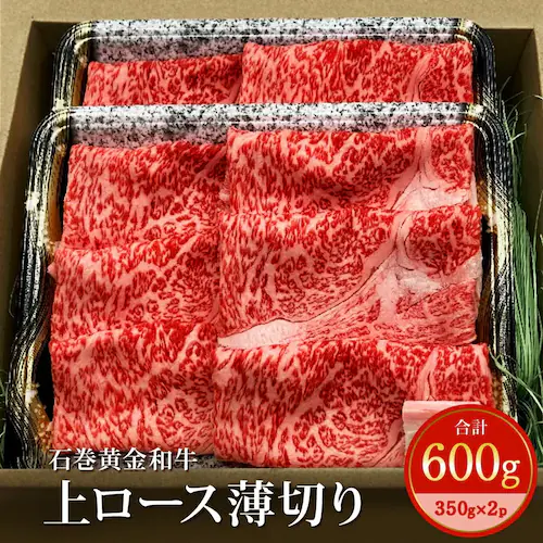 �Ί������a�� �ネ�[�X���؂��300g�~2p