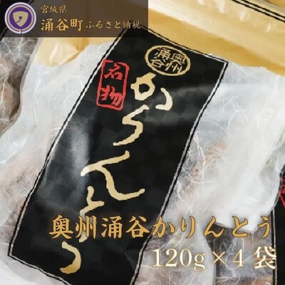 �O�J���Y �{���|�[�N �ؐ؂藎�Ƃ� 1kg