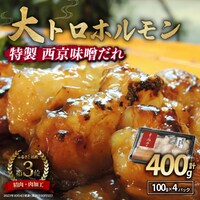 ��g���z������ 100g�~4P