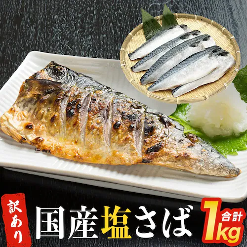 �󂠂� ���T�o�t�B�[��1kg