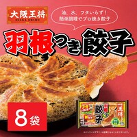 ��㉤�� �L�q8��