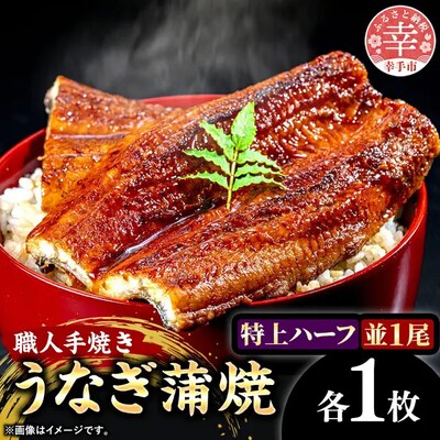 �������̏_�炩���Ȃ����āy����n�[�t�E���z�e�P��