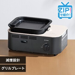 JZbgR ݌v IGC-GY1-H `R[