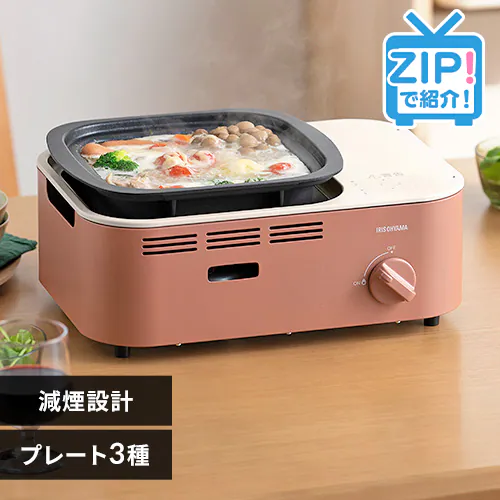 �ǉ����i�T���l�C��
