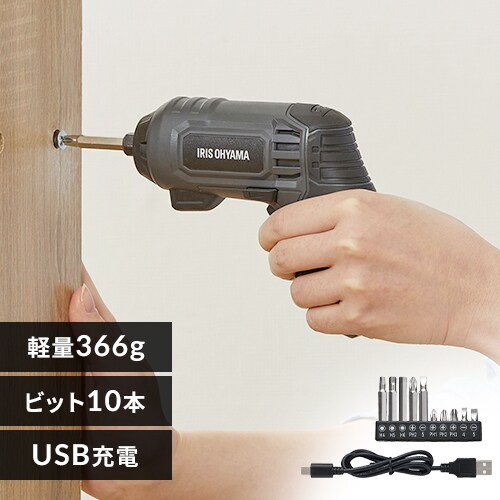  dhCo[ 3.7V R[hX USB[d JM37A-H O[_0