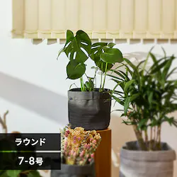 プランター テキスタイル 織布製 TXP-R25H ラウンド オリーブ