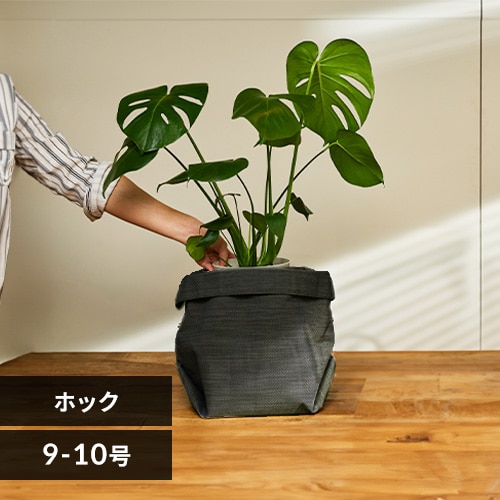 プランター テキスタイル 織布製 TXP-J22H ホック オリーブ プランター テキスタイル 織布製 TXP-J22H ホック オリーブ