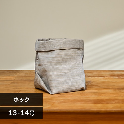 プランター テキスタイル 織布製 TXP-J26H ホック グレージュ 106545