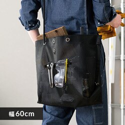 HobO 60cm bVc[obO TLB-M6047 ubN