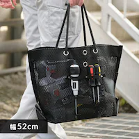  �H��o�b�O ��52cm ���b�V���c�[���o�b�O TLB-M5241 �u���b�N