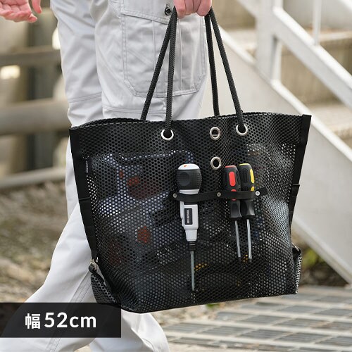  HobO 52cm bVc[obO TLB-M5241 ubN_0