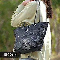  �H��o�b�O ��40cm ���b�V���c�[���o�b�O TLB-M4032 �u���b�N