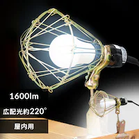 ���[�N���C�g LED �N���b�v���C�g �����p ��Ɠ� ��Ɨp 1600lm ILW-16GC4