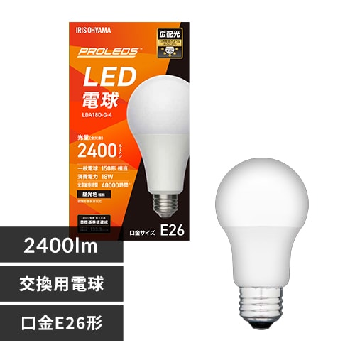LED電球 広配光 2400lm LDA18D-G-4