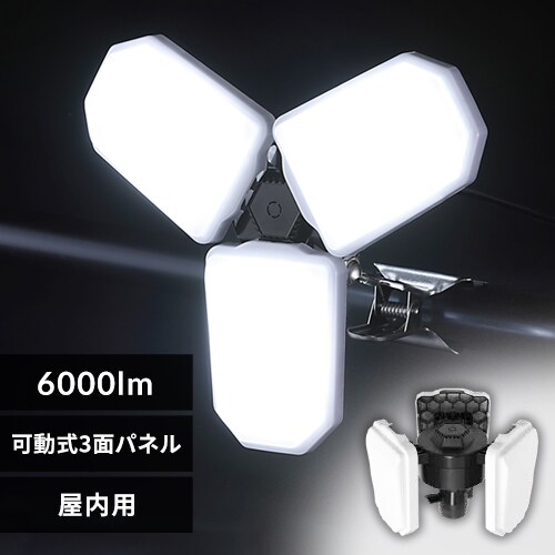 [NCg LED zό^ NbvCg p Ɠ Ɨp 6000lm ILW-60GWC_0