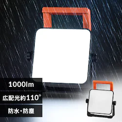 [NCg LED u^  AC Ɠ Ɨp 1000lm LWT-1000BA2