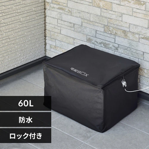 �ǉ����i�T���l�C��