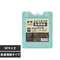 HUGEL �X�_���ۗ�� �}�������^�C�v M�T�C�Y HHK-M