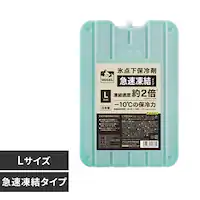 HUGEL X_ۗ }^Cv LTCY HHK-L