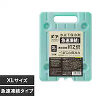 HUGEL �X�_���ۗ�� �}�������^�C�v XL�T�C�Y HHK-XL