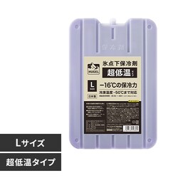 HUGEL �X�_���ۗ�� ���ቷ�^�C�v L�T�C�Y HHC-L