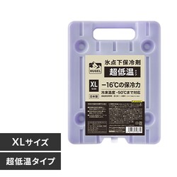 HUGEL X_ۗ ቷ^Cv XLTCY HHC-XL