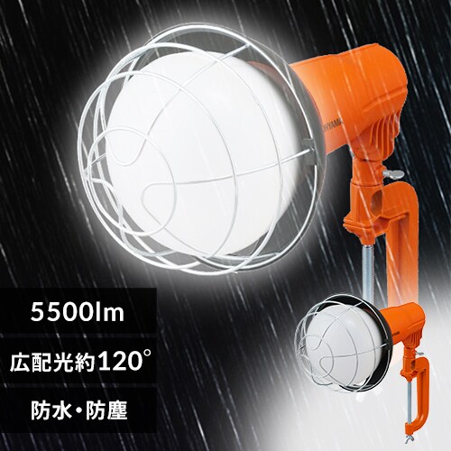 LED 5500lm LWT-5500CK2_0