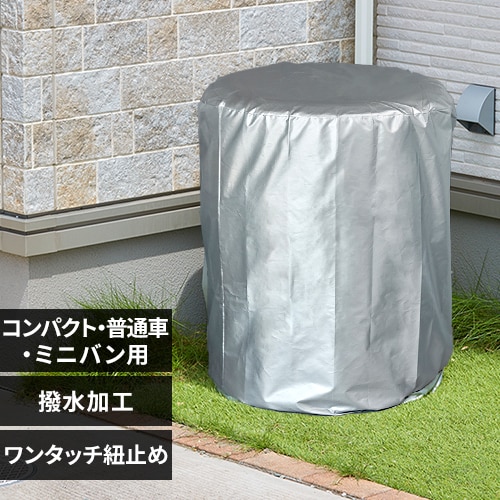 ナガサワ nagasawa　 タイヤカバー　希少　njs kaou2_tire-cover309