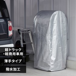 ^CbNJo[ ygbN ypԗp CV-450R  STCY Vo[