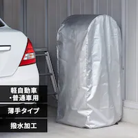 _ڋʁ^ ^CbNJo[ RpNg ʎ ~jop CV-590R  MTCY Vo[