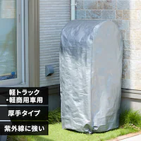  �^�C�����b�N�J�o�[ �y�g���b�N �y���p�ԗp CVP-450R ���� S�T�C�Y �V���o�[