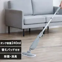 X`[bv STM-240 O[ ^Ne 240ml pl y RpNg nhLk `ChbNt