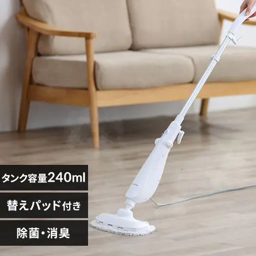 スチームモップ PSTM-240 ホワイト パネル式 タンク容量 240ml STM-240 軽量 コンパクト ハンドル伸縮 チャイルドロック付き_0