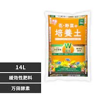 cyf~Ɍ엿 z ԁE؂̔|{y14L