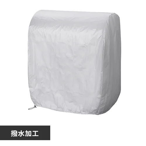 �ǉ����i�T���l�C��