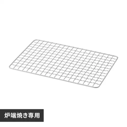 �ǉ����i�T���l�C��