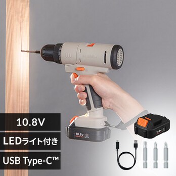 �}���`�M�A �[�d���h�����h���C�o�[ 10.8V