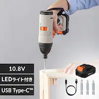  �}���`�M�A �[�d���C���p�N�g�h���C�o�[�Z�b�g 10.8V JM10INS �T���h�x�[�W��