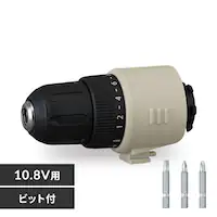 hhCo[wbh }`MAV[Y 10.8V JM10DR Thx[Wytւwbhz