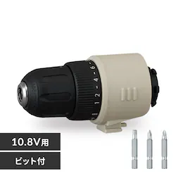 }`MA hhCo[wbh 10.8V JM10DR Thx[W