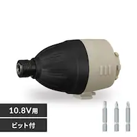 CpNghCo[wbh }`MA 10.8V JM10IN Thx[Wytւwbhz