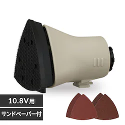 }`MA T_[wbh 10.8V JM10SN Thx[W