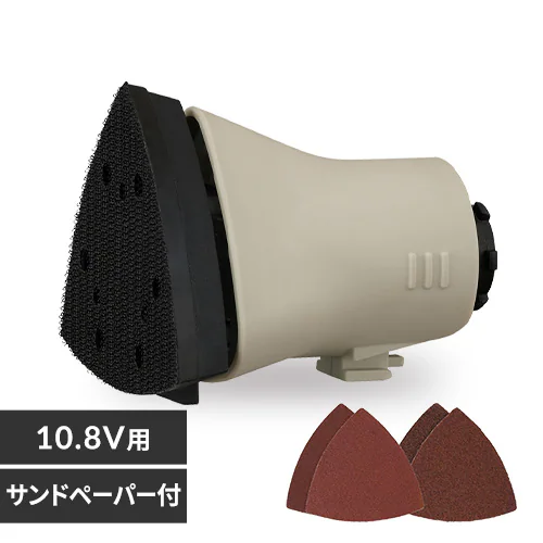 �ǉ����i�T���l�C��